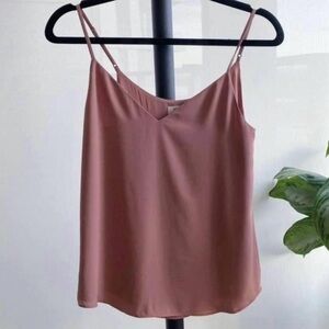 Aritzia Babaton Camisole XXS